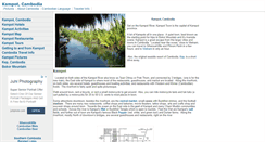 Desktop Screenshot of kampot-cambodia.com